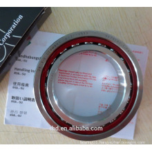 supply Germany brand bearing HS7014-C-T-P4S Angular Contact Ball Bearing